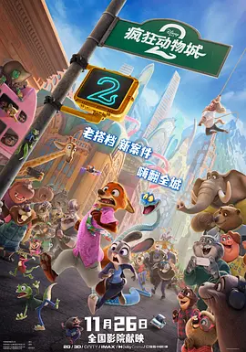 中文字幕av资源一区
